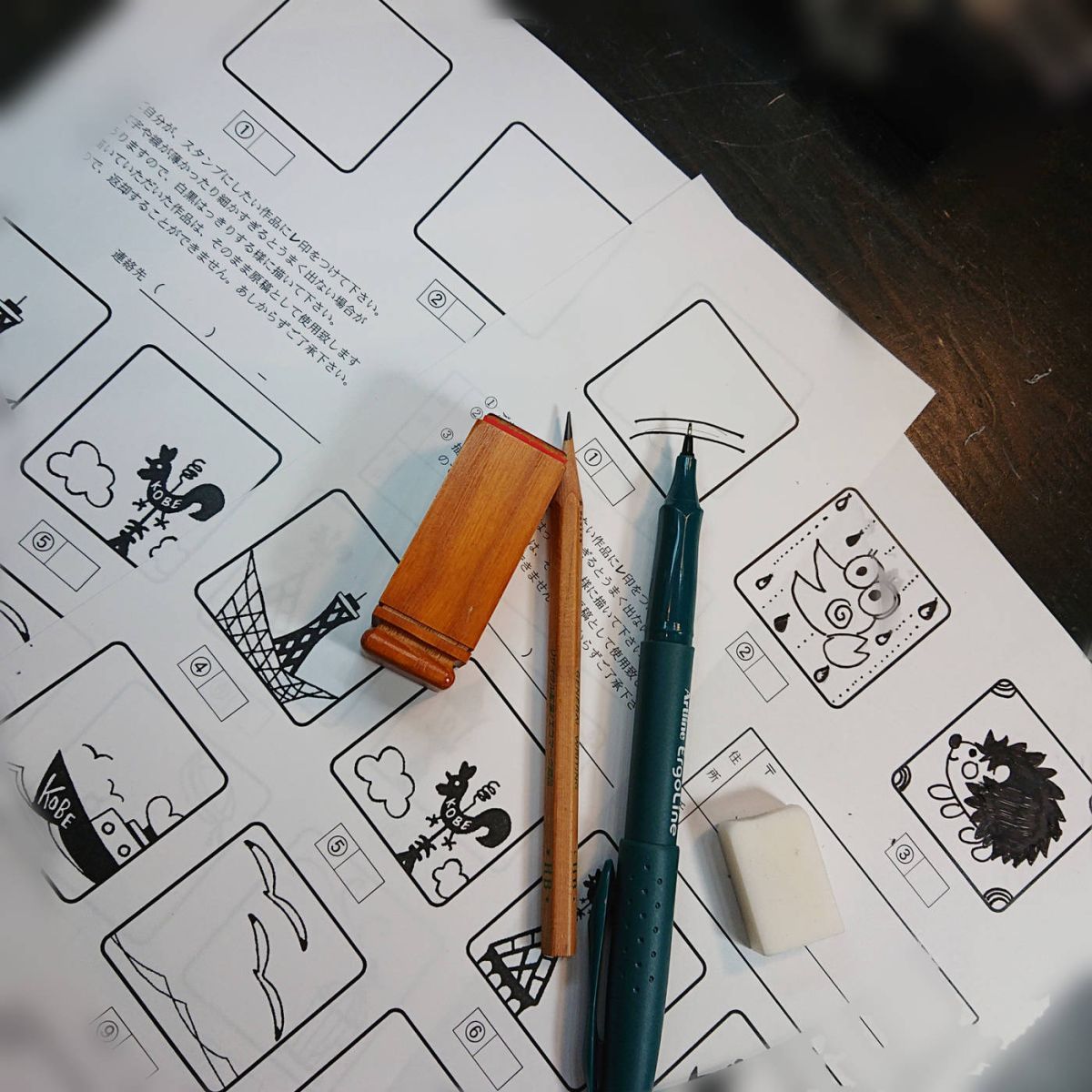 オリジナルスタンプ